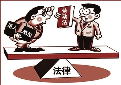 企業只要制定規章制度就一定有效嗎？