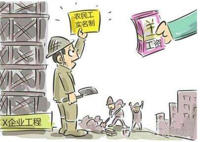 承攬工程項目，活干完拿不到錢怎么辦？