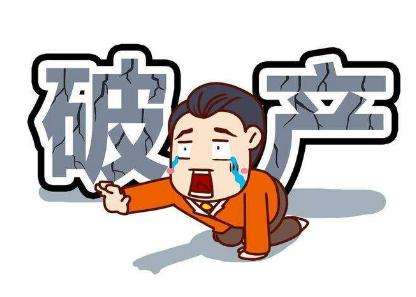 遇到破產(chǎn)違法行為，債權(quán)人該如何維護(hù)自己的權(quán)益呢？