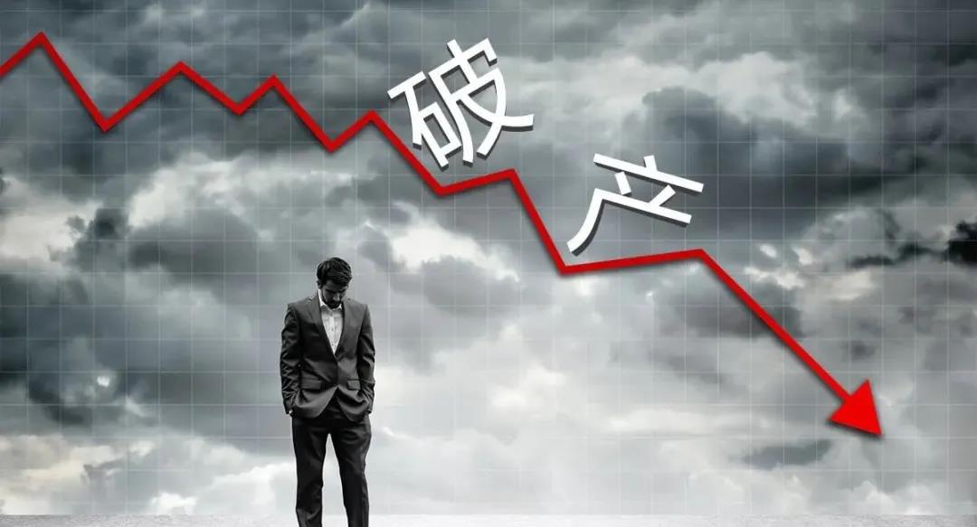 解除“限高令”的措施有哪些？破產(chǎn)申請可以嗎？