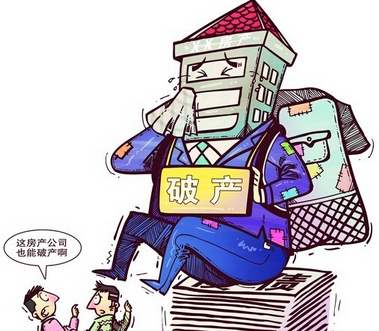 企業破產，債權人如何最大的實現債權？